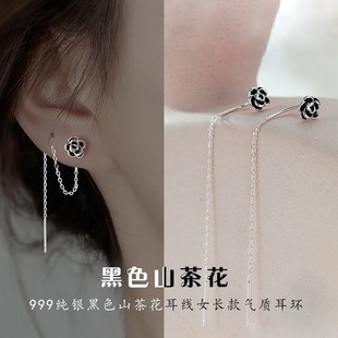 s999���y�L����|���K������ɫõ�廨������Ẇ�s�߼��ж�����l