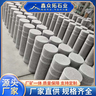 ������֥��Ұד�܇��ֹ܇ʯ���Ӕr·ʯ�ՏV��ͣ܇�����е��r·��