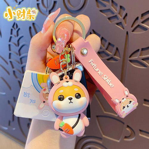 Baimao Genuine Cartoon Zodiac Rabbit Keychain Cute and Exquisite Shiba Inu Keychain Couple School Bag Pendant