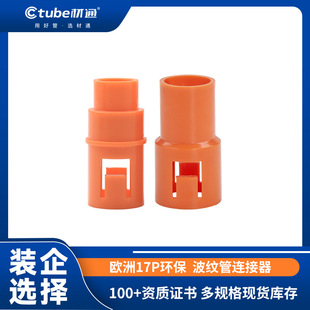 ��ͨpvc���y���B���� 4�־��܃����B���^ �컨3�־�˾����B�Ӽ�