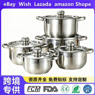 �羳���P�������16-24CM�Ӻ�������cookware sets�羳����