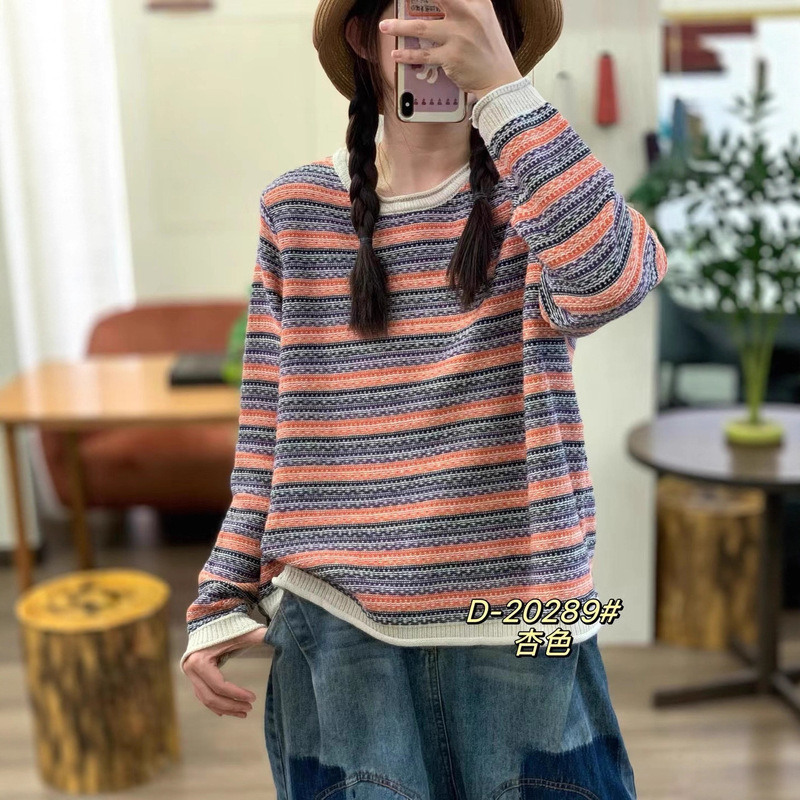 新款文艺百搭彩线条纹圆领棉线针织衫女套头毛衣|undefined