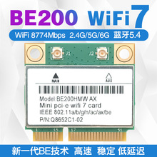 BE200HMW WIFI7 �p�l5G����ǧ�ןo���W��MINIPCIE 5.4�{�� AX8774