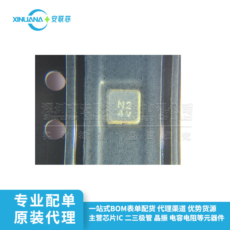 TA0506A TA836A TA1411A 全新原装 TA0506A SMD声表滤波器499MHz