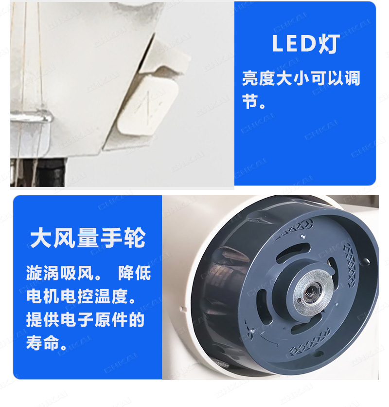 产品细节2