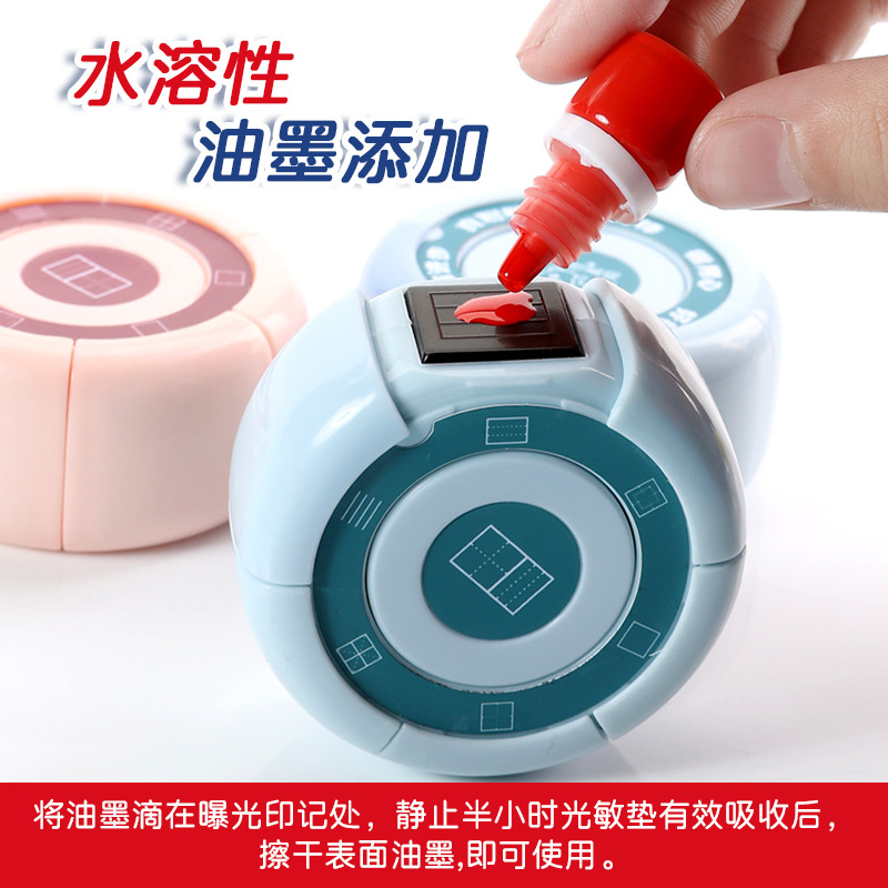 (2개) 초등학교 8면 다기능 봉인 선생님들이 교정 유물을 활용해 어린이들의 숙제 교정을 독려