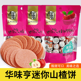 �Aζ������ɽ��150g ���T��������ζɽ�Ƭɽ髸����e��ʳ