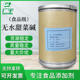 ���l�oˮ����| ʳƷ����ζ��  �I�B������ ʳƷ���ӄ� ����|