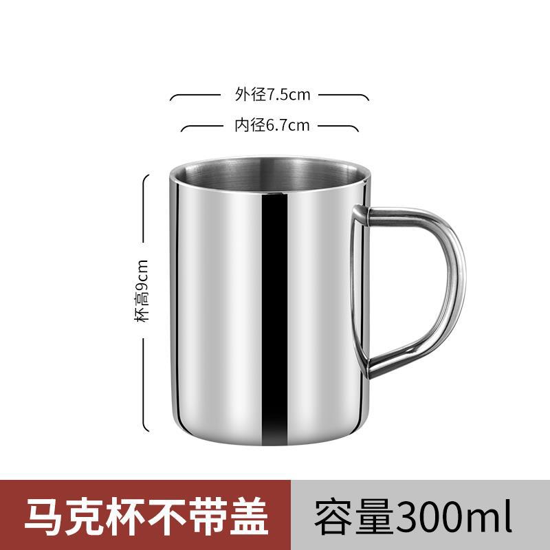 Kindergarten niños estudiante portátil taza de beber con tapa de doble capa de La Copa letras engrosada 304 de acero inoxidable taza de la Oficina