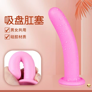 Product Media