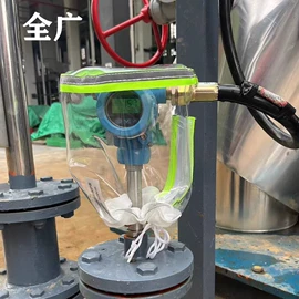 管道及配件;保温隔热材料;阀门配件