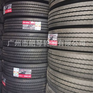 Double Coin All-Steel Radial Tire 11.00R20 Rr202 Load-Bearing Tire