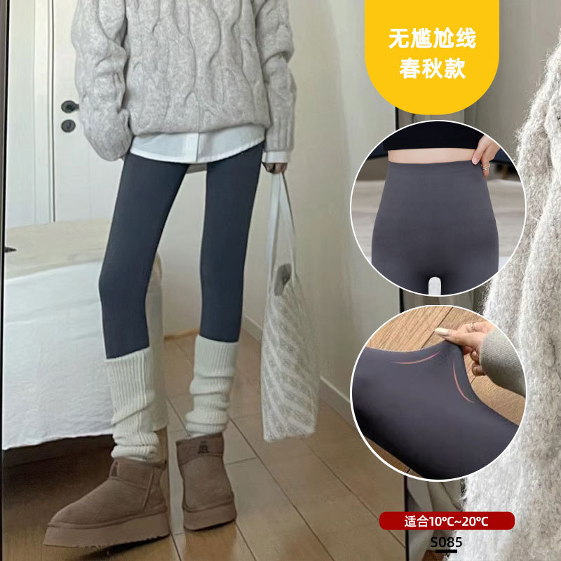 加绒鲨鱼裤女外穿2025新款秋冬季加厚保暖高腰提臀健身瑜伽打底裤|undefined