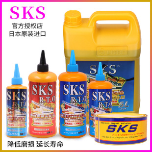 �ձ�SKS���P䓹����͹��z���~�X�F500ml����Һ���ýz���ͳ����P��