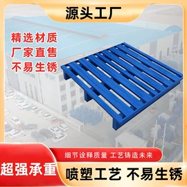 仓储货架;其他仓储设备;金属托盘