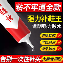 ͨ�Ï���Ь�z��ճ�����aЬ�z͸��ܛ��Ь�S�����\��Ь�aЬ�z