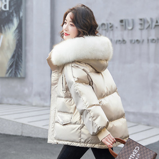 High-end wash-free bright down jacket women's winter short 2024 new small loose thick fur collar coat