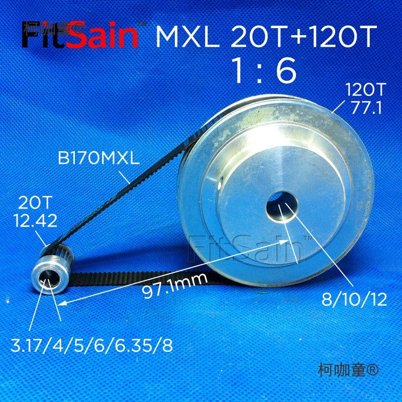FitSain-MXL20齿+120齿带宽10同步轮1比6步进电机皮带轮齿麦太保