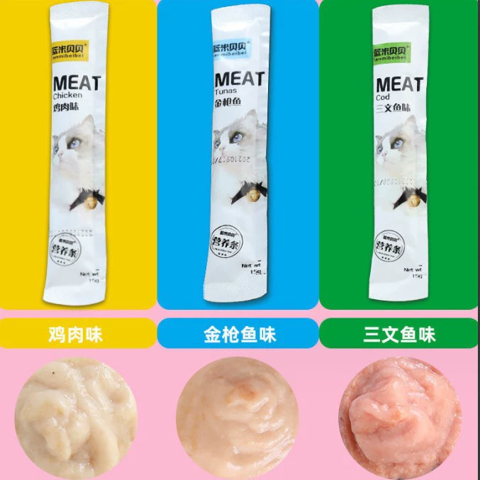 Лакомства для кошек, батончики для кошек, корм для животных, оптовая продажа лакомств для кошек