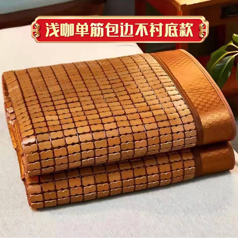 라이트 커피 [싱글 리브 와이드 엣지] (이동식)