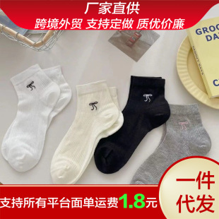 Summer thin boneless socks children's bow socks summer hollow black and white gray miu wind yarn sweat-absorbent socks