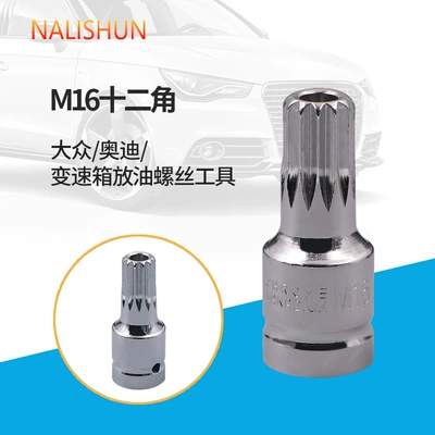 drain special tool gearbox | Repair kit