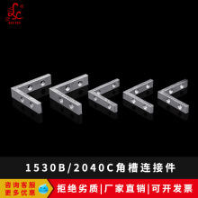 �ǲ��B�Ӽ�A-1530B A-2040C  �ފ^���I�X�Ͳ����