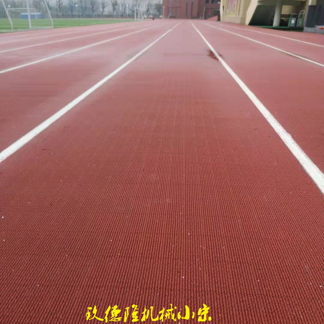 环保预制型塑胶跑道设备工厂,预制橡胶卷材跑道挤出机