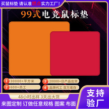 99ʽ�����ˉ|FPS�ٿ���polo���Α�|���Sֱ������ӆ��늸����|