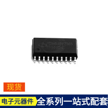 CMS89F7365 SOP-20 AD8214ARMZ AD9164BBCZ AD8572ARZ-REEL AD855