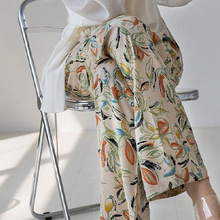 蓝色爱心棉绸睡裤阔腿裤版型软糯舒适有垂感夏季薄款遛弯裤可外穿