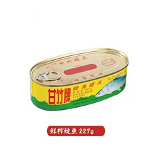 �������rը�N�~���^227g���b��ʳ�����ʳ���r�~��o�������^�~