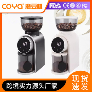 Commercial Coffee Bean Grinder, Manual Espresso Grinder, Household Small Adjustable Coarse and Fine Grinding Cone Burr Grinder
