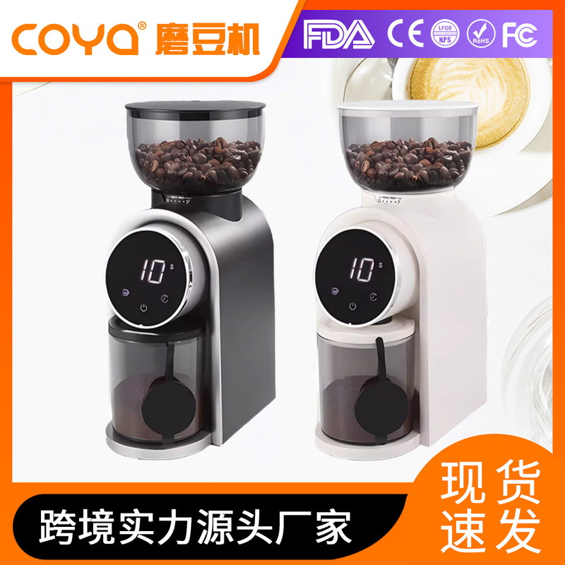 Commercial Coffee Bean Grinder, Hand-Pour Espresso Grinder, Adjustable Coarseness, Conical Burr Grinder, Vintage Style Commercial Coffee Bean Grinder, Hand-Pour Espresso Grinder, Adjustable Coarseness, Conical Burr Grinder, Vintage Style