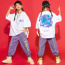 儿童舞蹈服女孩宽松练功服街舞套装男童嘻哈hiphop爵士舞表演服潮