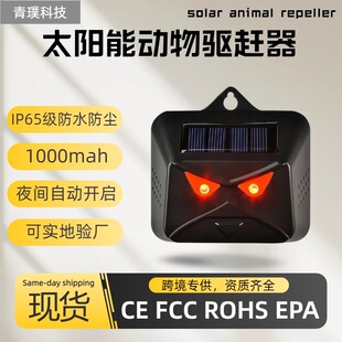 ̫��������������s�������늷�ˮ�t�����W��������羳Դ�^