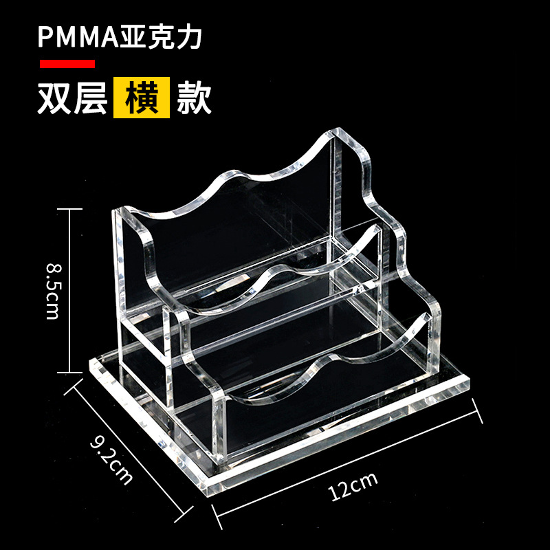 Titular de la tarjeta de visita de escritorio directo de fábrica caja de tarjeta de visita boutique creativa caja de almacenamiento de tarjeta de visita de acrílico