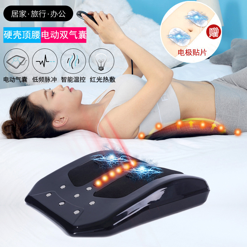 エアバッグ曲線腰マッサージ器 腰・首・背中用 電動ストレッチ 温熱機能付き よもぎ温熱腰マッサージ器|undefined