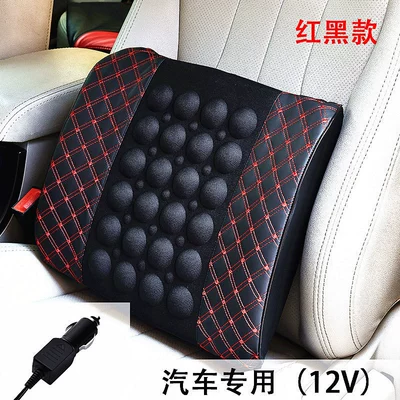 Car Massage Lumbar Support Electric Lumbar Pillow Car Lumbar Cushion Seat Back Lumbar Support Four-Season Car Lumbar Support Cushion (Waist support) - car-with-electric-lumbar-support-one-red-line