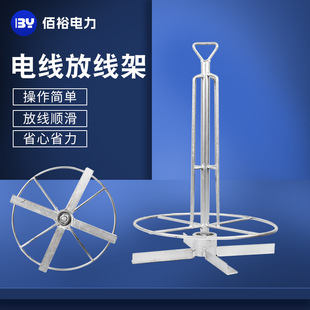 늾��ž���늹������ž������|���|�ž�����֧��늾����|�ž��P��