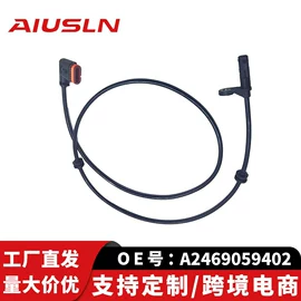 汽车传感器;油泵、油嘴;曲轴、凸轮轴