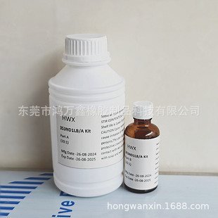 �����ɴ���EPO-TEK 353ND���w�z353nd�zˮ ���w�zˮ