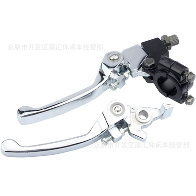 Off-Road Motorcycle Atv Four-Wheel Motorcycle Control System Parts