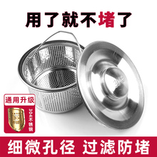 �m��춾���Ħ���N��ˮ�۲��P��^�V�Wϴ����ˮ������©�Wϴ�����