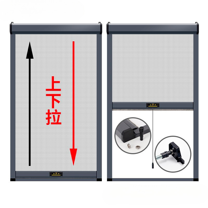 收缩式纱窗伸缩隐形纱窗左右拉回卷式新品隐形可拆洗防蚊虫卷|undefined