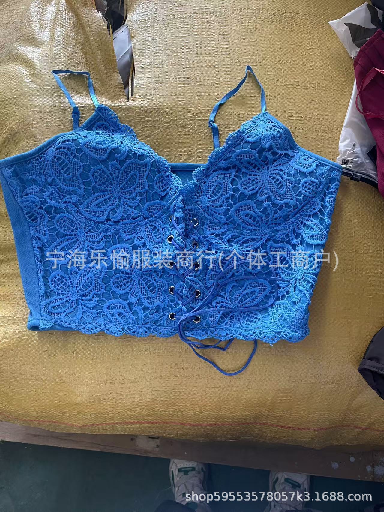 undefined