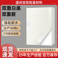 ����a3�p��׵ט˺��N�����Ƽ����ӡ�o�۳����p���z�طN�������z