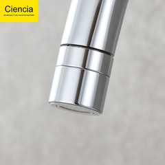 過濾網嘴 廚房面盆水龍頭起泡器 萬向旋轉龍頭出水嘴 龍頭髮泡器