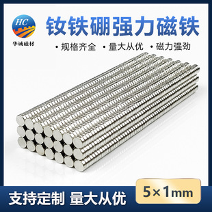 �S�F������5*1mm������Ƭ�A��С���Fʯ�������F�����z�ňAƬӆُ