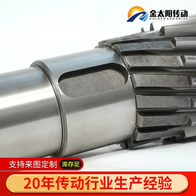 Diferensial dişli dəstləri large mechanical transmission non-standard gear